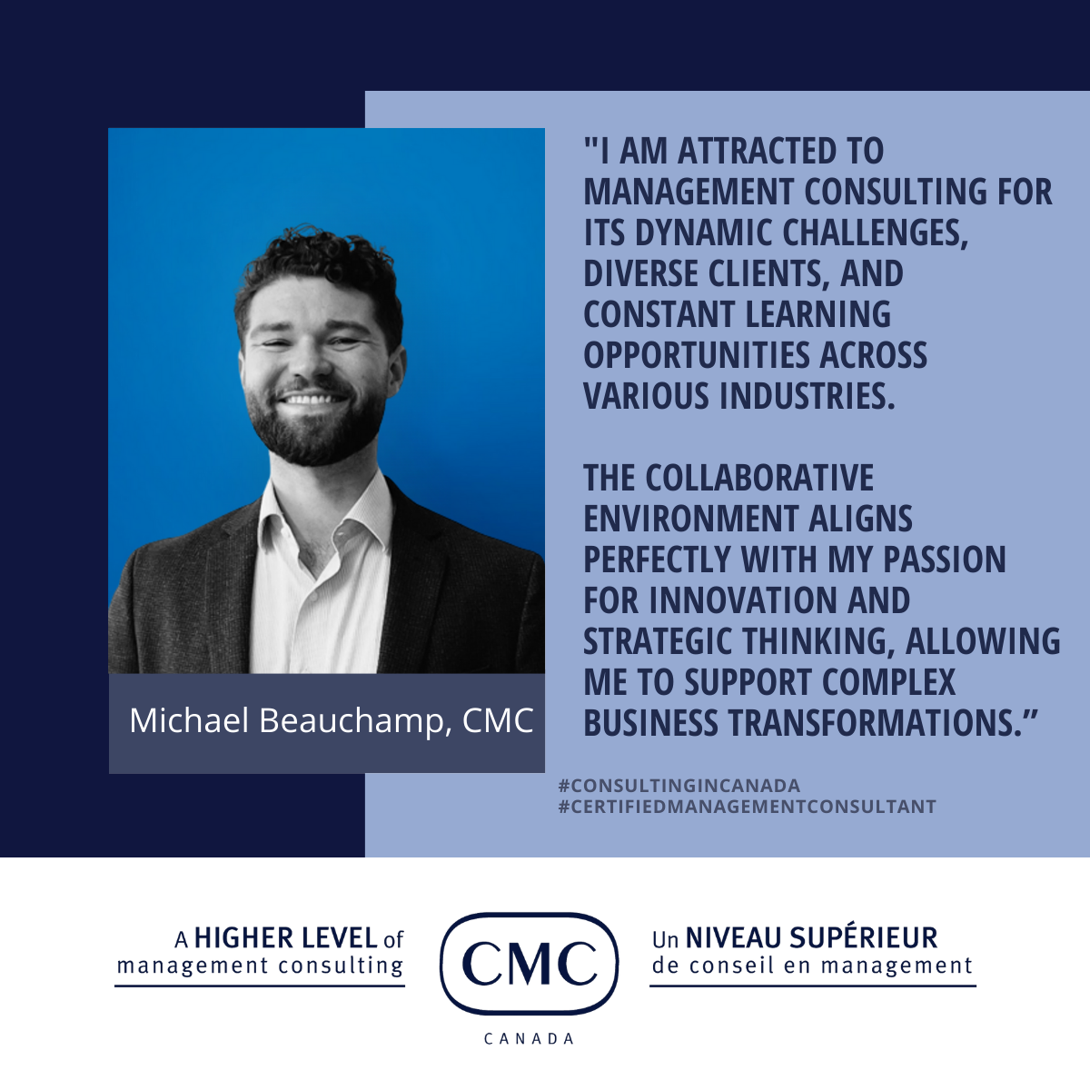 Michael Beauchamp
